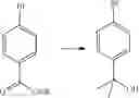 Fig. 79 - Imide and acylurea derivatives as modulators of the glucocorticoid receptor