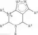 Fig. 10 - Derivatives and methods of treating hepatitis B infections