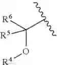 Fig. 22 - Derivatives and methods of treating hepatitis B infections