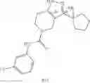 Fig. 252 - Derivatives and methods of treating hepatitis B infections