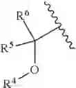Fig. 22 - Derivatives and methods of treating hepatitis B infections