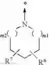 Fig. 12 - TRIAZOLOPYRIDINE COMPOUNDS, COMPOSITIONS AND METHODS OF USE THEREOF