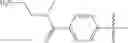 Fig. 1209 - TRIAZOLOPYRIDINE COMPOUNDS, COMPOSITIONS AND METHODS OF USE THEREOF