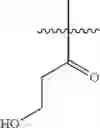Fig. 1345 - TRIAZOLOPYRIDINE COMPOUNDS, COMPOSITIONS AND METHODS OF USE THEREOF