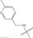 Fig. 1497 - TRIAZOLOPYRIDINE COMPOUNDS, COMPOSITIONS AND METHODS OF USE THEREOF