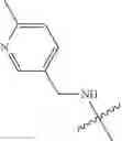 Fig. 1599 - TRIAZOLOPYRIDINE COMPOUNDS, COMPOSITIONS AND METHODS OF USE THEREOF