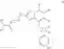 Fig. 23 - TRIAZOLOPYRIDINE COMPOUNDS, COMPOSITIONS AND METHODS OF USE THEREOF