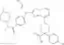Fig. 339 - TRIAZOLOPYRIDINE COMPOUNDS, COMPOSITIONS AND METHODS OF USE THEREOF