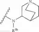 Fig. 41 - TRIAZOLOPYRIDINE COMPOUNDS, COMPOSITIONS AND METHODS OF USE THEREOF