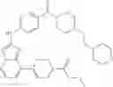Fig. 437 - TRIAZOLOPYRIDINE COMPOUNDS, COMPOSITIONS AND METHODS OF USE THEREOF