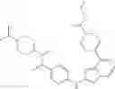 Fig. 738 - TRIAZOLOPYRIDINE COMPOUNDS, COMPOSITIONS AND METHODS OF USE THEREOF