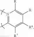 Fig. 07 - 1,9-diazaphenalene derivative and process for manufacturing the same