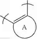 Fig. 08 - 1,9-diazaphenalene derivative and process for manufacturing the same