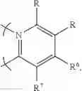 Fig. 16 - 1,9-diazaphenalene derivative and process for manufacturing the same