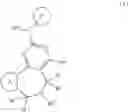 Fig. 02 - Compounds and methods for inhibiting mitotic progression