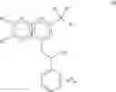 Fig. 13 - ACC inhibitors and uses thereof