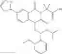Fig. 30 - ACC inhibitors and uses thereof