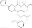 Fig. 40 - ACC inhibitors and uses thereof