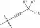 Fig. 12 - ALKYNYL ALCOHOLS AND METHODS OF USE