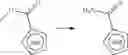 Fig. 258 - ALKYNYL ALCOHOLS AND METHODS OF USE