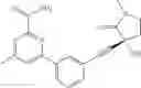 Fig. 716 - ALKYNYL ALCOHOLS AND METHODS OF USE