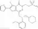 Fig. 47 - ACC inhibitors and uses thereof