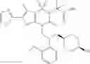 Fig. 71 - ACC inhibitors and uses thereof