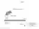 Fig. 02 - Certain chemical entities, compositions and methods