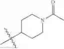 Fig. 159 - Certain chemical entities, compositions and methods