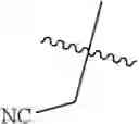 Fig. 232 - Certain chemical entities, compositions and methods