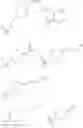 Fig. 30 - Certain chemical entities, compositions and methods