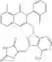 Fig. 561 - Certain chemical entities, compositions and methods