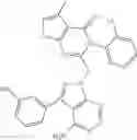 Fig. 637 - Certain chemical entities, compositions and methods