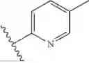Fig. 93 - Certain chemical entities, compositions and methods