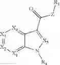 Fig. 02 - 5-HT3 receptor antagonists