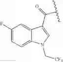 Fig. 102 - 5-HT3 receptor antagonists