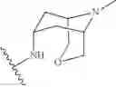 Fig. 141 - 5-HT3 receptor antagonists