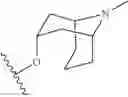 Fig. 203 - 5-HT3 receptor antagonists