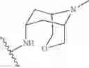 Fig. 225 - 5-HT3 receptor antagonists