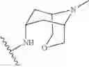 Fig. 231 - 5-HT3 receptor antagonists