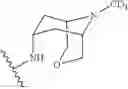 Fig. 233 - 5-HT3 receptor antagonists