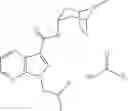 Fig. 356 - 5-HT3 receptor antagonists