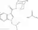 Fig. 367 - 5-HT3 receptor antagonists