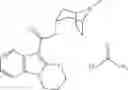 Fig. 374 - 5-HT3 receptor antagonists