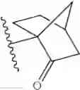 Fig. 149 - Bile acid derivatives as FXR/TGR5 agonists and methods of use thereof