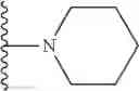 Fig. 197 - Bile acid derivatives as FXR/TGR5 agonists and methods of use thereof