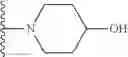 Fig. 33 - Bile acid derivatives as FXR/TGR5 agonists and methods of use thereof