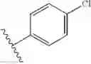 Fig. 76 - Bile acid derivatives as FXR/TGR5 agonists and methods of use thereof