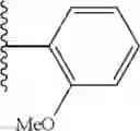 Fig. 950 - Bile acid derivatives as FXR/TGR5 agonists and methods of use thereof