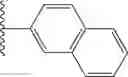 Fig. 962 - Bile acid derivatives as FXR/TGR5 agonists and methods of use thereof